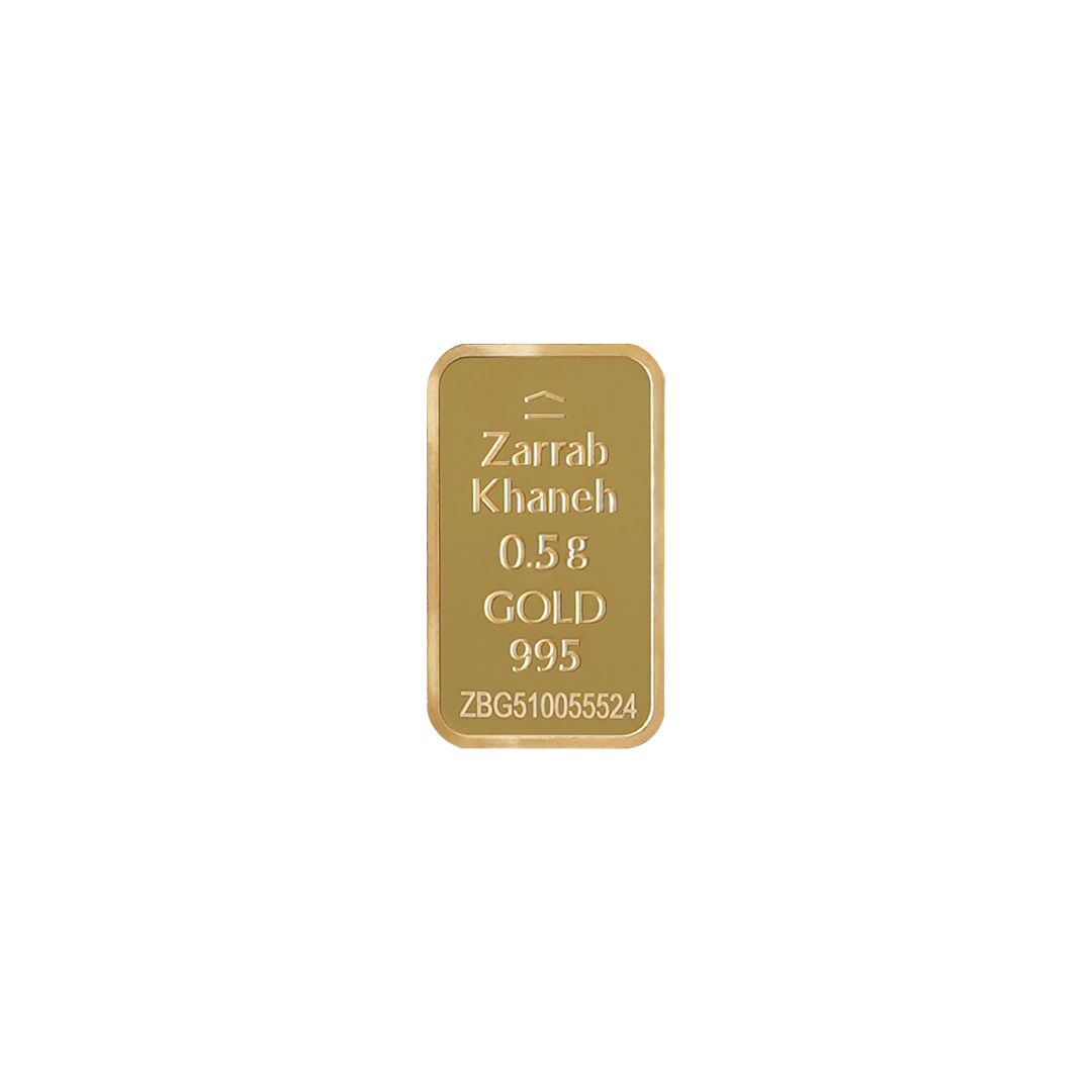 شمش طلا ۰.۵ گرمی | 24 عیار | خلوص 995